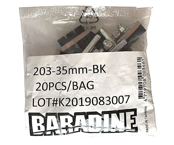 

Велосипедные тормозные колодки Baradine DS203 (комплект 10 пар)