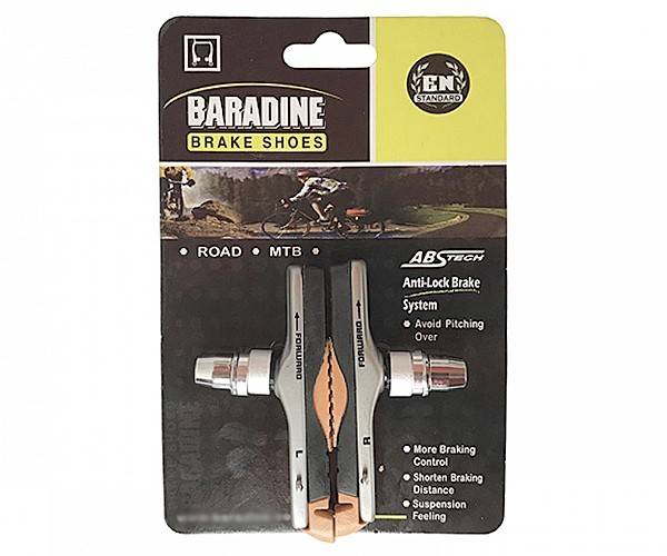 

Велосипедные тормозные колодки Baradine ABS-01VC Grey (под шестигранник)