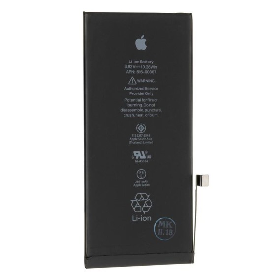 

Аккумулятор для Apple iPhone 8 Plus