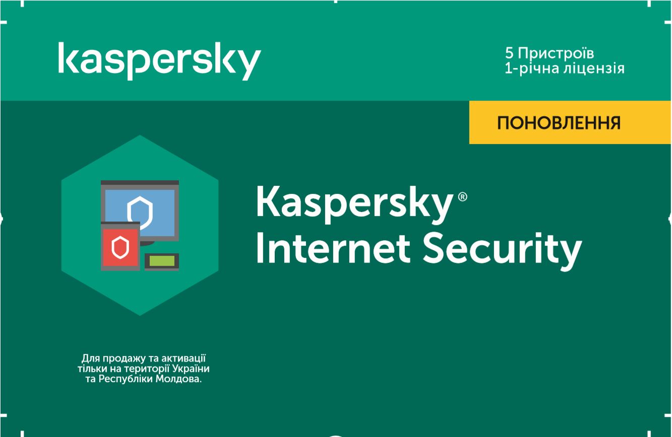 

Internet Security 2020 для всіх пристроїв, продовження ліцензії на 1 рік для 5 ПК (скретч-картка)