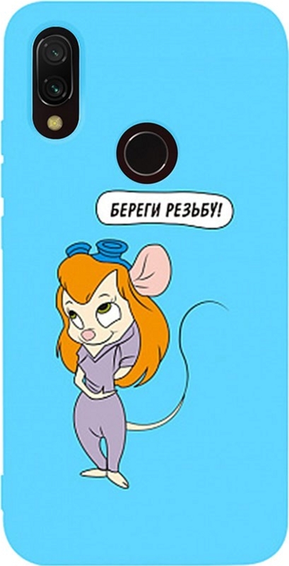 

Панель TOTO Matt TPU 2mm Print Case для Xiaomi Redmi 7 Rezba Sky Blue