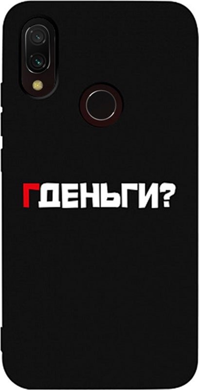 

Панель TOTO Matt TPU 2mm Print Case для Xiaomi Redmi 7 Gdedengi Black