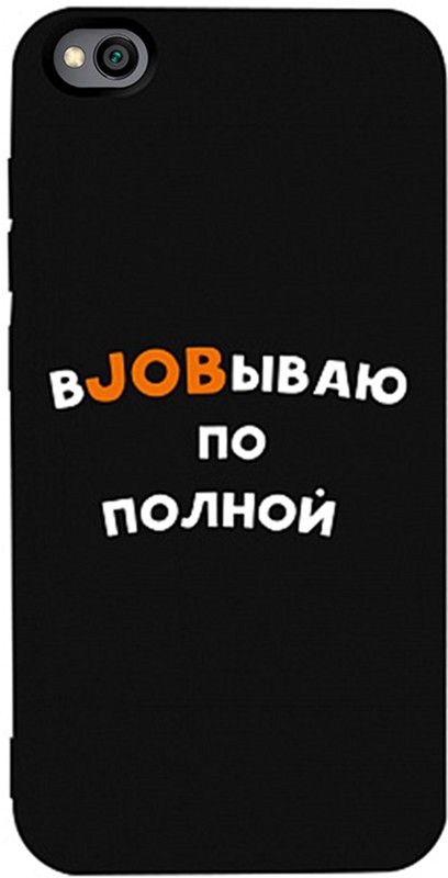 

Панель TOTO Matt TPU 2mm Print Case для Xiaomi Redmi Go Job Black