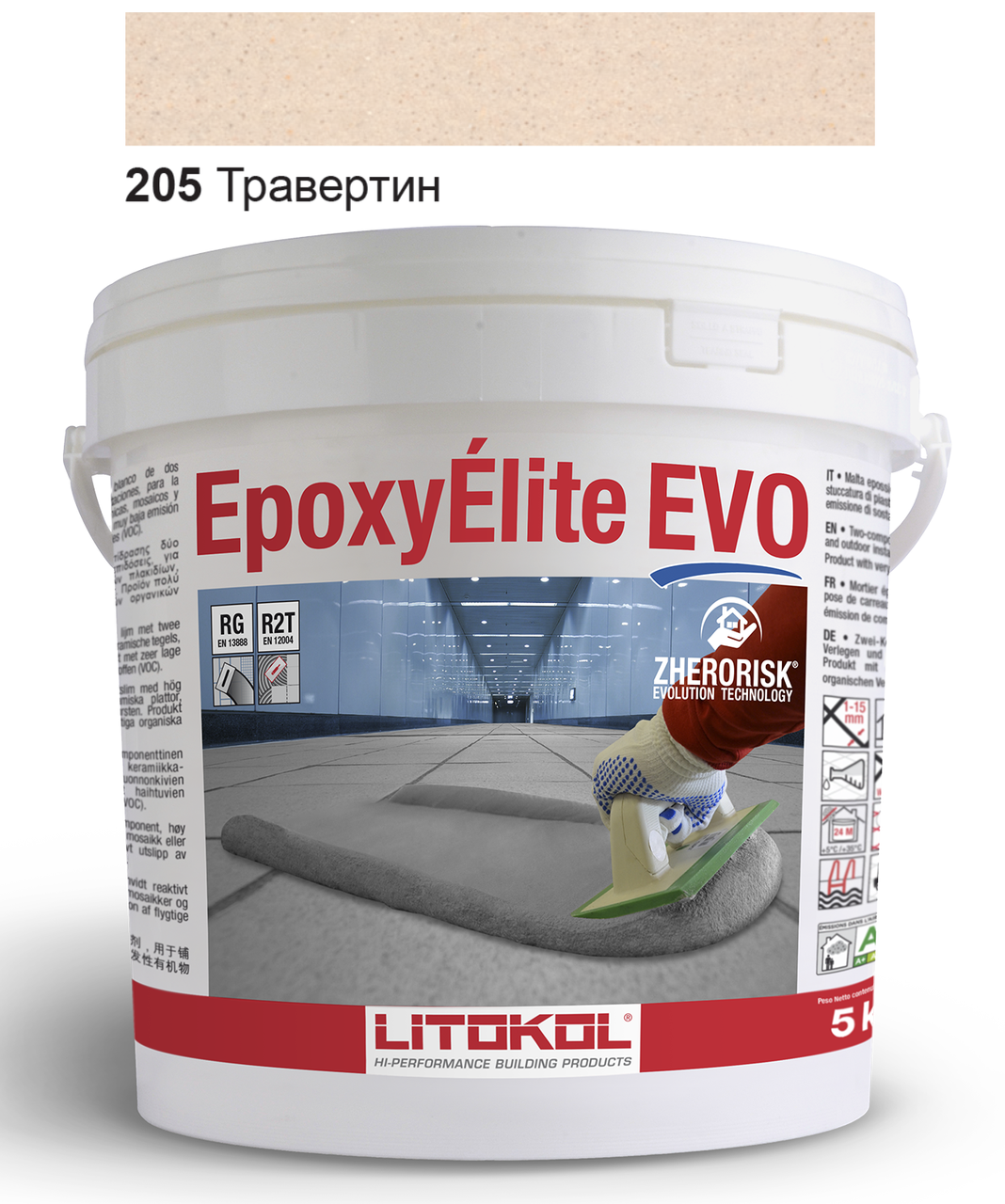 

Эпоксидная затирка Litokol Epoxyelite EVO c.205 Травертин (бежевая) 5кг