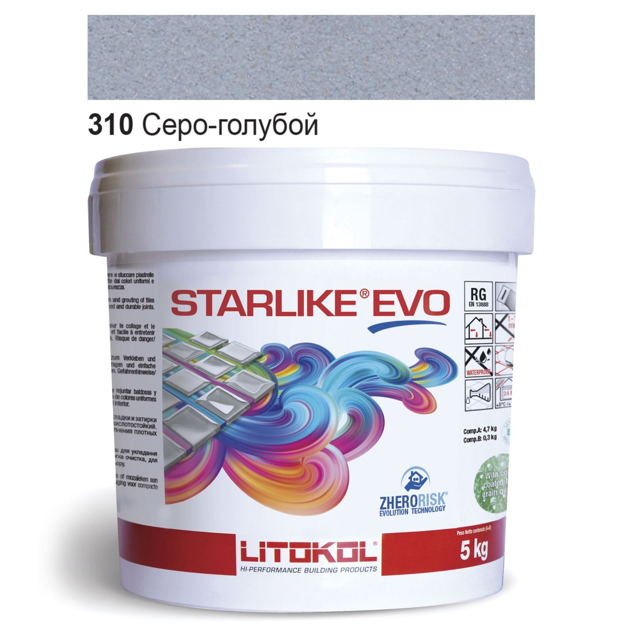 

Эпоксидная затирка (фуга) Litokol Starlike EVO 310 Серо-голубой 5кг