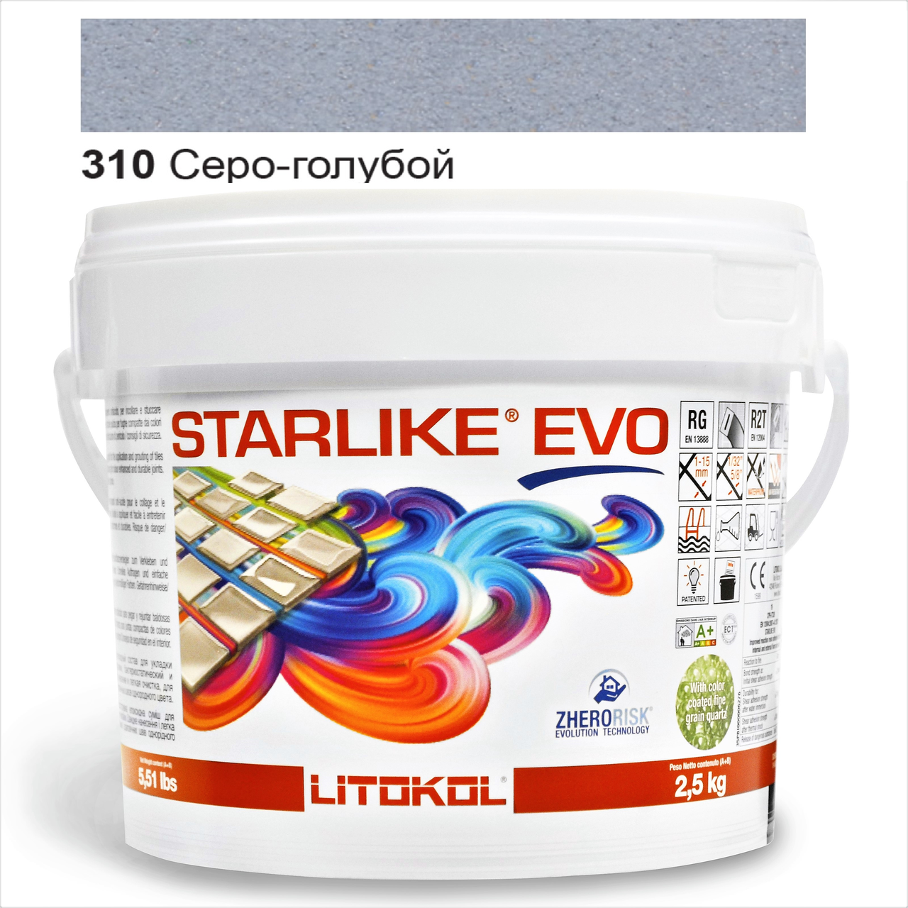 

Эпоксидная затирка Litokol Starlike EVO 310 Серо-голубой 2,5кг