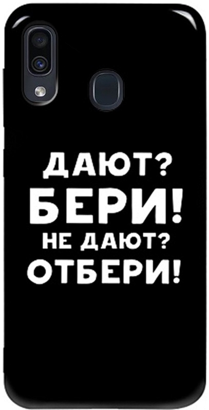 

Панель TOTO Pure TPU 2mm Print Case для Samsung Galaxy A20/A30 Beri Black