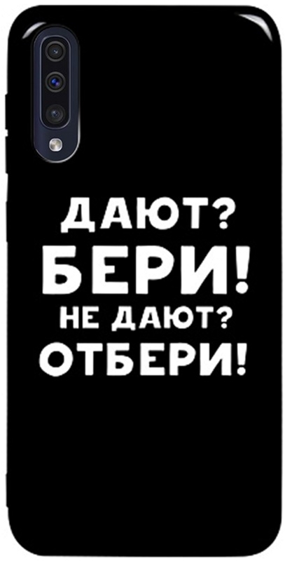 

Панель TOTO Pure TPU 2mm Print Case для Samsung Galaxy A30s/A50/A50s Beri Black
