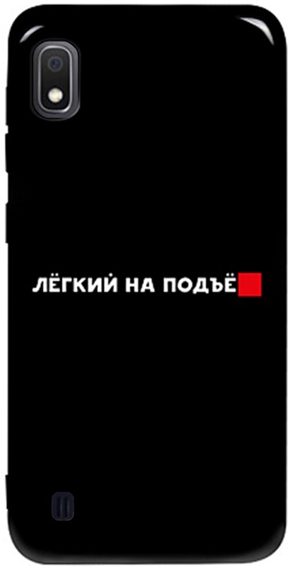 

Панель TOTO Pure TPU 2mm Print Case для Samsung Galaxy A10 Legkipod Black