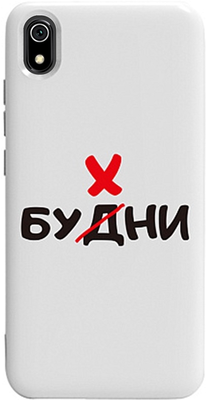 

Панель TOTO Pure TPU 2mm Print Case для Xiaomi Redmi 7A Buhni White