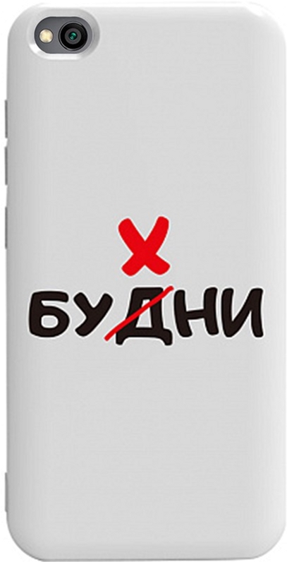 

Панель TOTO Pure TPU 2mm Print Case для Xiaomi Redmi Go Buhni White