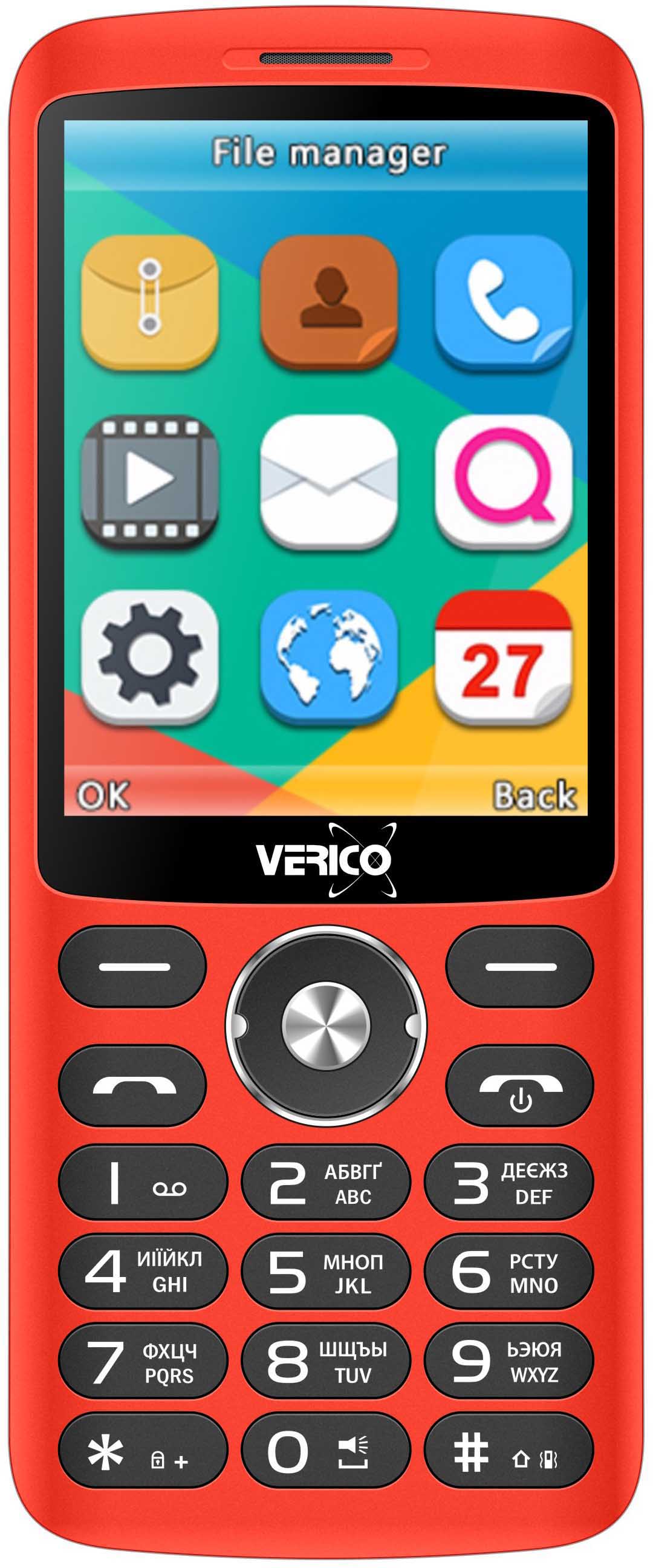 

Мобильный телефон Verico Style S283 Red