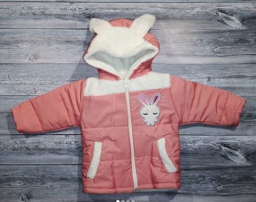 

Куртка Aydino махра 3Y 98см персиковый