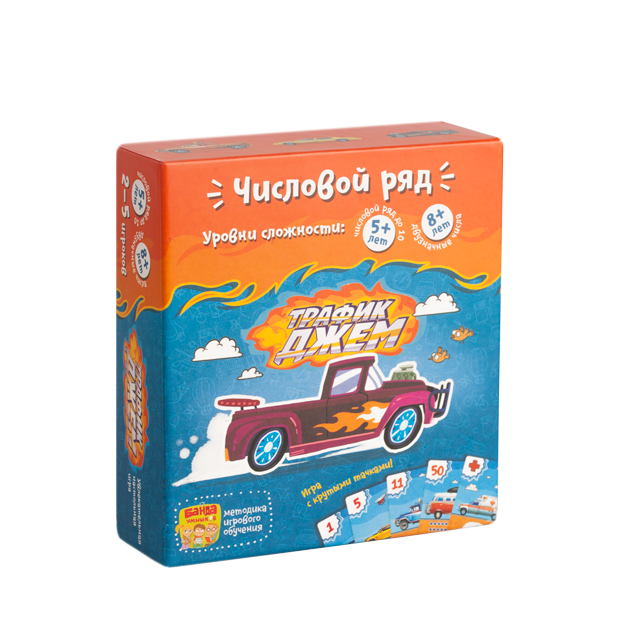 

Игра настольная развивающая The Brainy Band Трафик-джем детская арт.УКР001