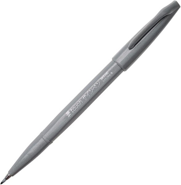 

Ручка Pentel Brush Sign Pen Tip сіра гнучкий наконечник