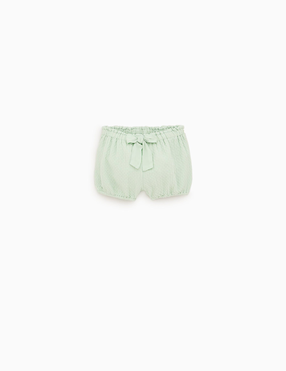 

Шорты Zara ДД004325 (1165/144/982) цвет зеленый 98