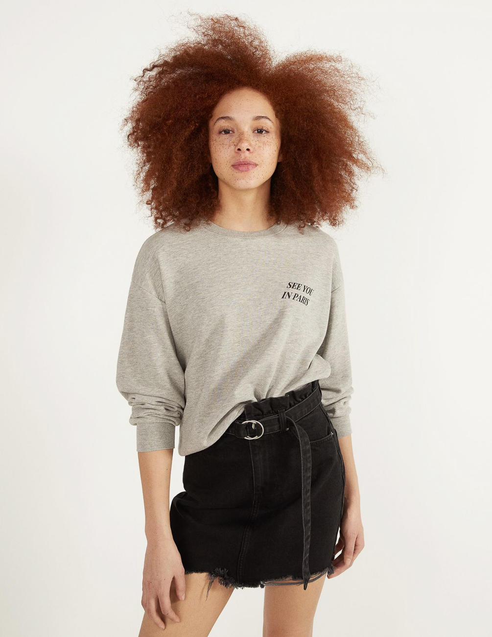

Свитшот Bershka Ж1064436 (6775/443/812) цвет серый S