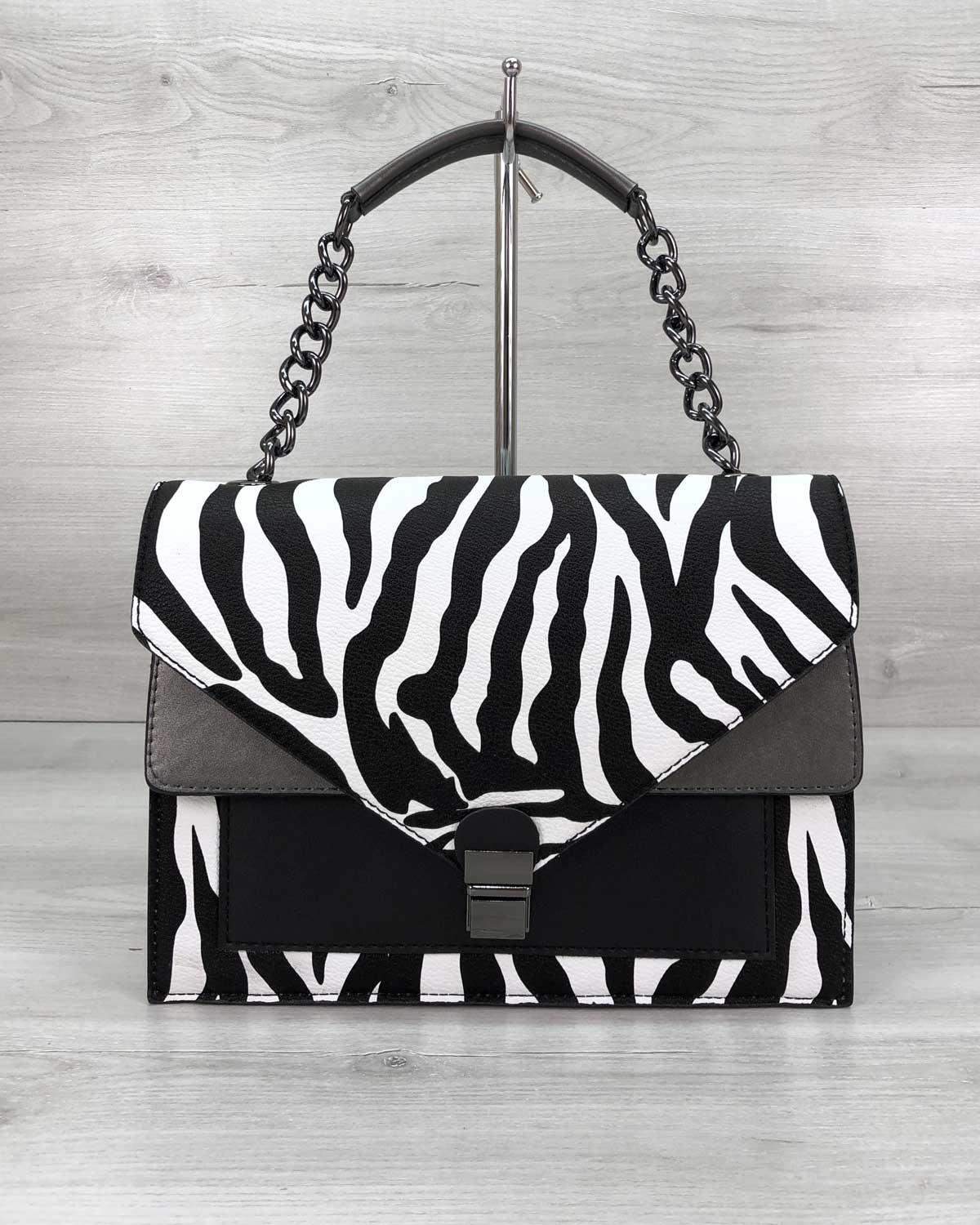 

Стильная сумка Amber зебра