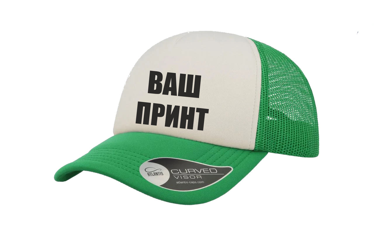 

Кепка Тракер RAPPER ROYAL Салатовая