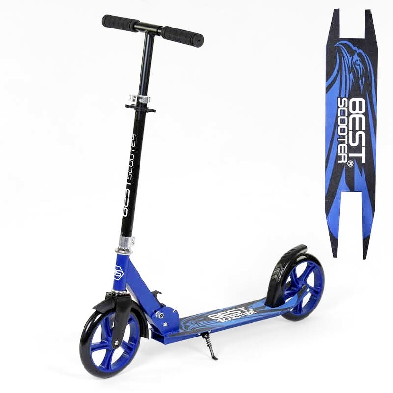 

Самокат двухколесный Best Scooter 46077 складной Синий (gr_017294)