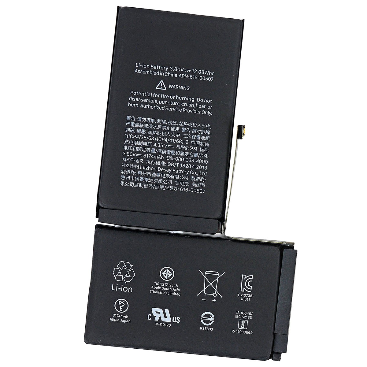 

Аккумулятор iPhone XS Max 3174 mAh