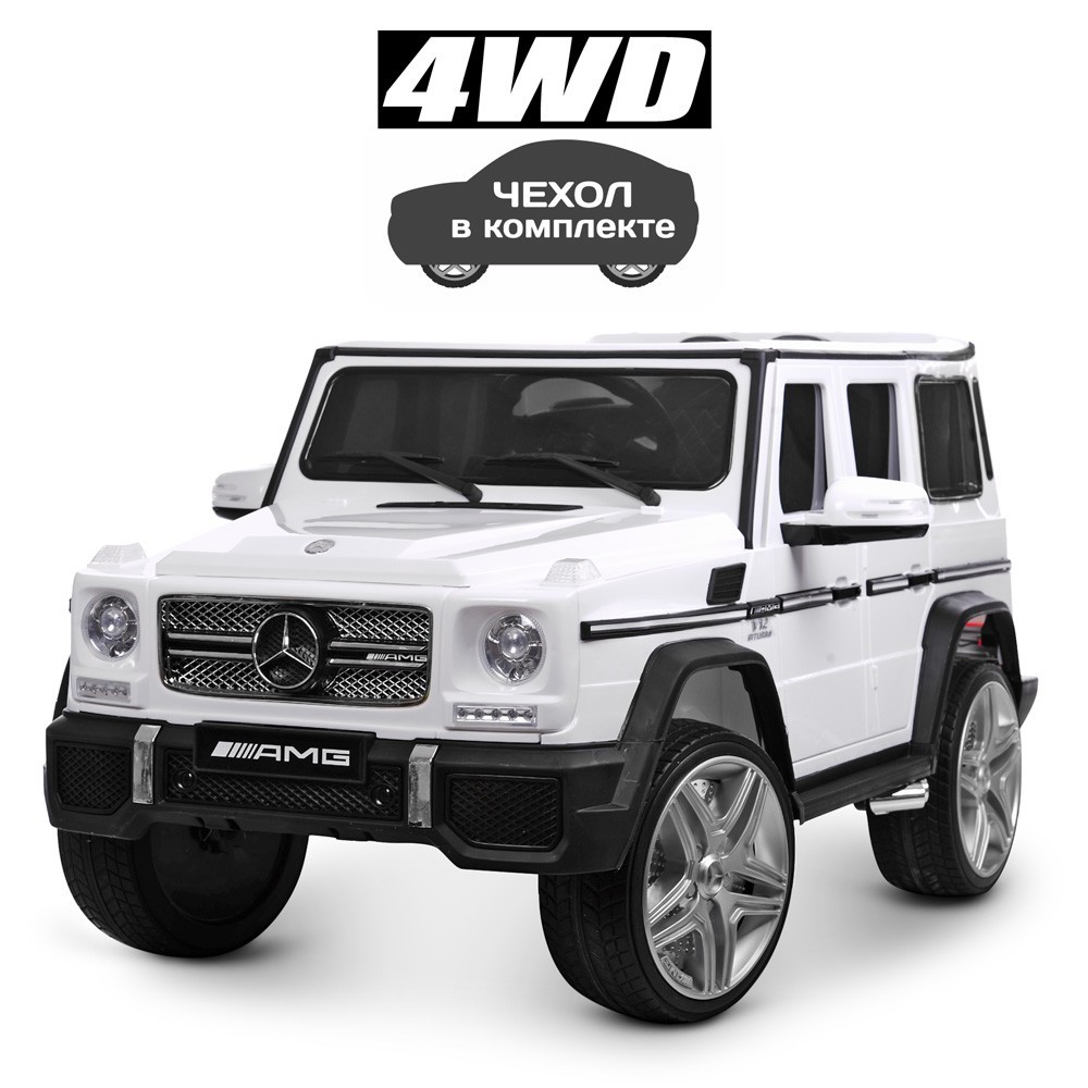 

Джип BAMBI RACER БЕЛЫЙ M 3567EBLR-1(4WD)