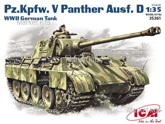 

Танк Pz.Kpfw.V Panther Ausf.D 1:35 ICM (ICM35361)