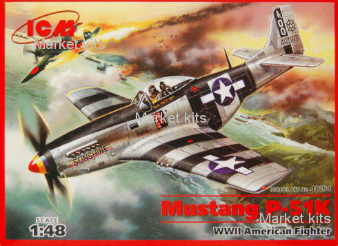 

Истребитель Мустанг P-51K 1:48 ICM (ICM48154)