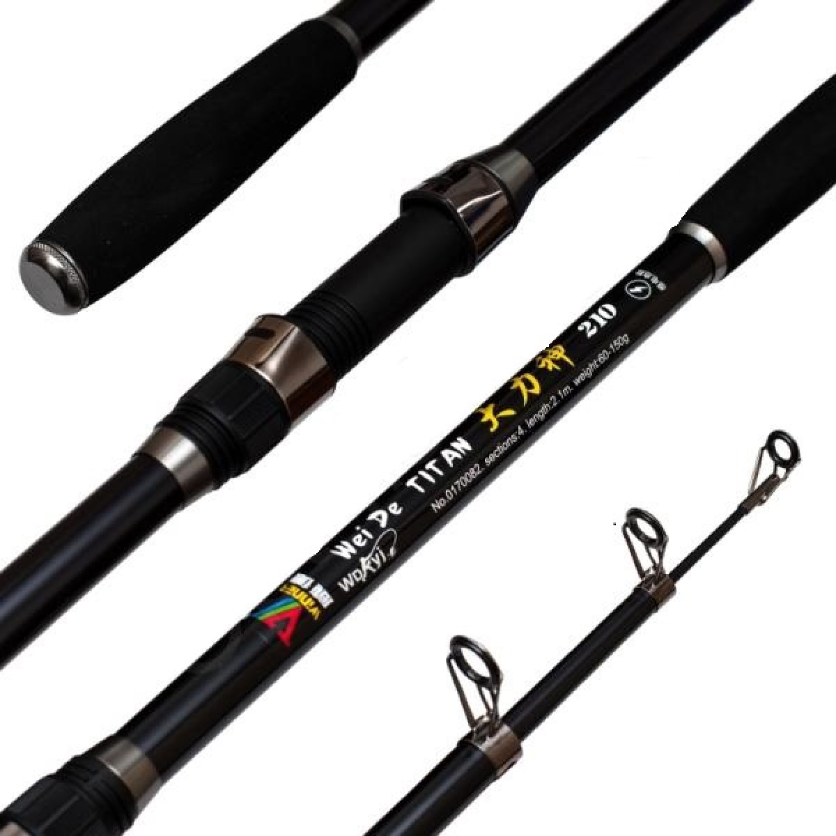 

Спиннинг Wei De Titan №0170082 60-150g 2.1 метра