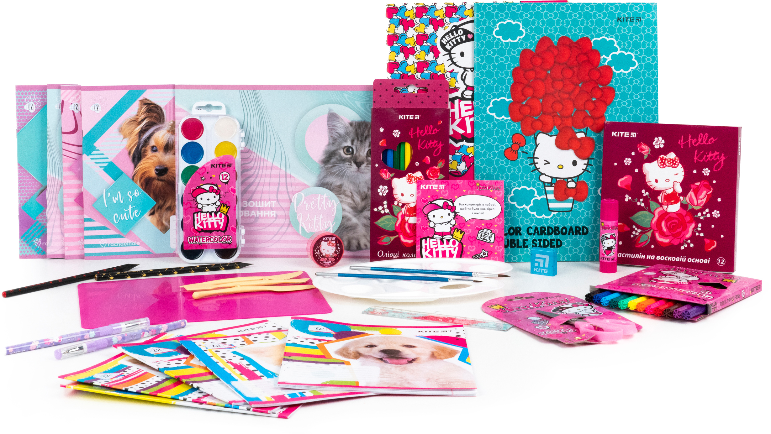 

Набор для первоклассника Kite Hello Kitty (K21-S04) (4063276049803)