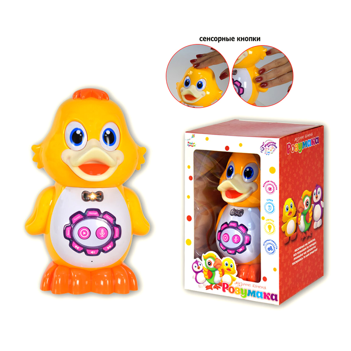 

Интерактивная игрушка Утенок укр MiC (KI-7065) (114145)