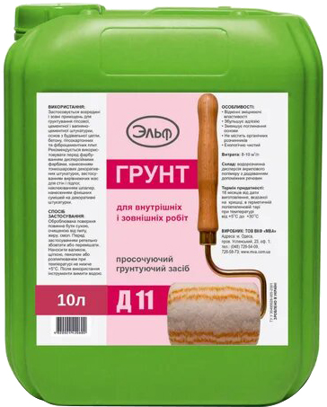 

Грунтовка Ельф Д-11 10 л Молочно-белая (mba10g)