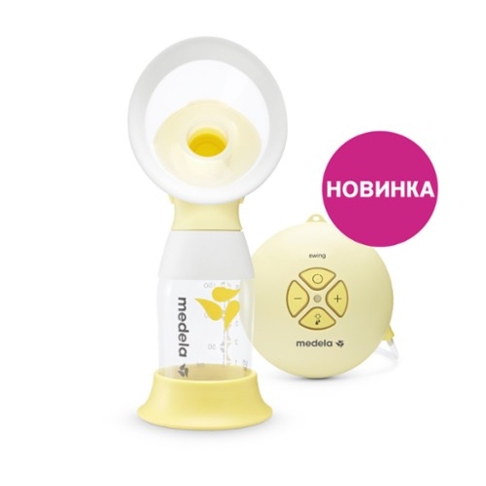 

Молокоотсос Medela Swing Flex двухфазный электрический 2-phase Breast Pump