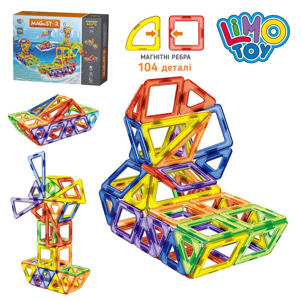 

Магнитный конструктор Limo Toy водный транспорт, 103 детали