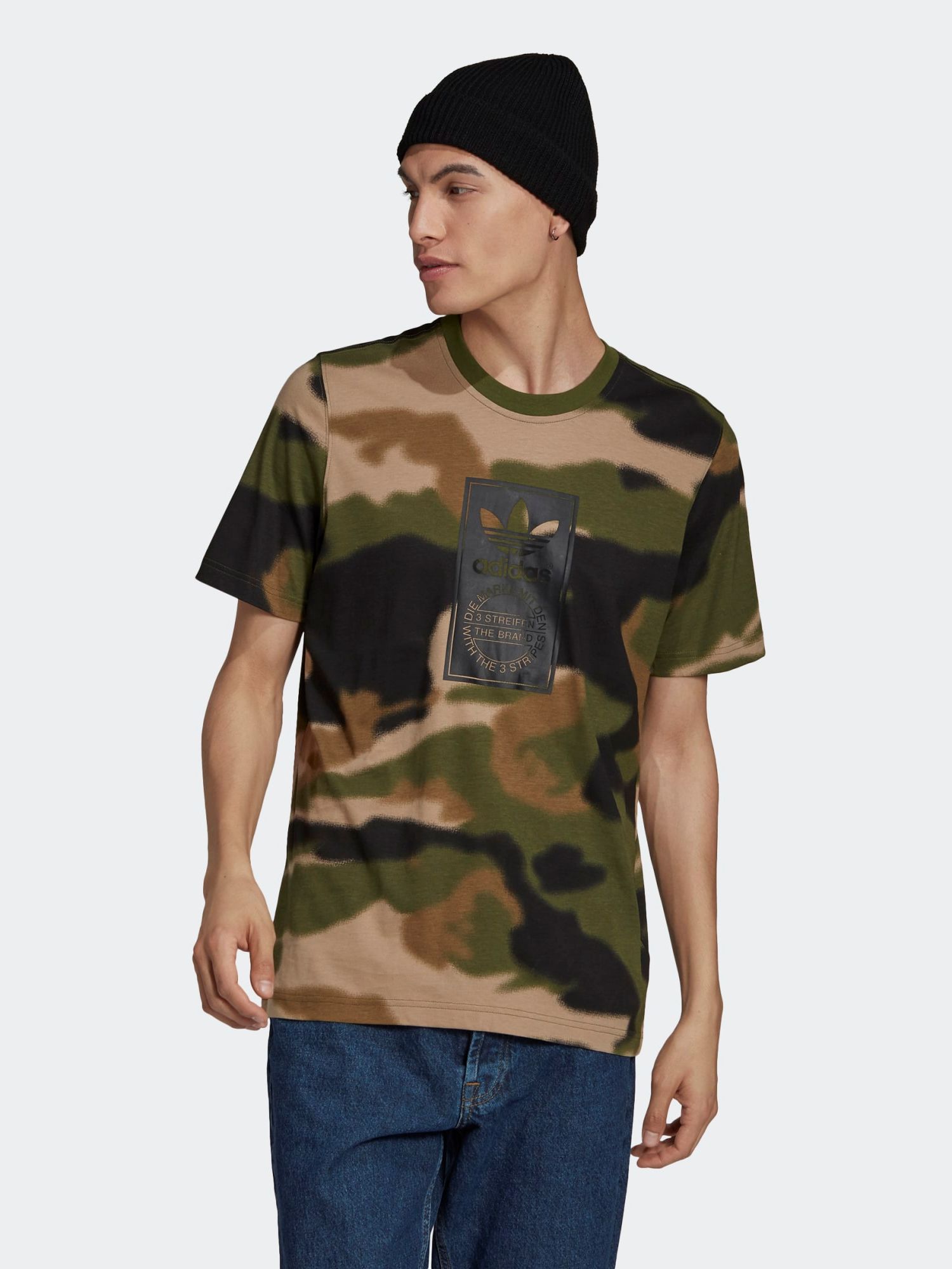 

Футболка Adidas Camo Aop Tongue GN1863 XL Wilpin/Multco/Black