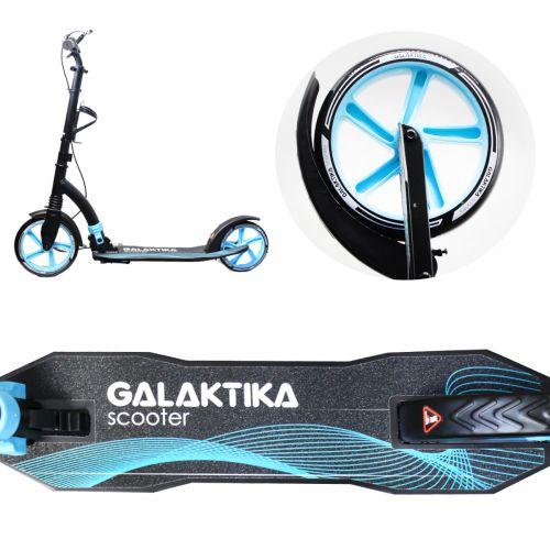 

Самокат "Galaxy Sport", черно-синий GS-0023