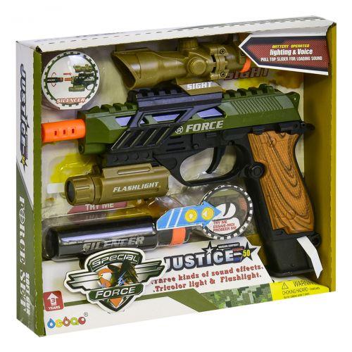 

Пластиковый пистолет "Power Gun" 34590