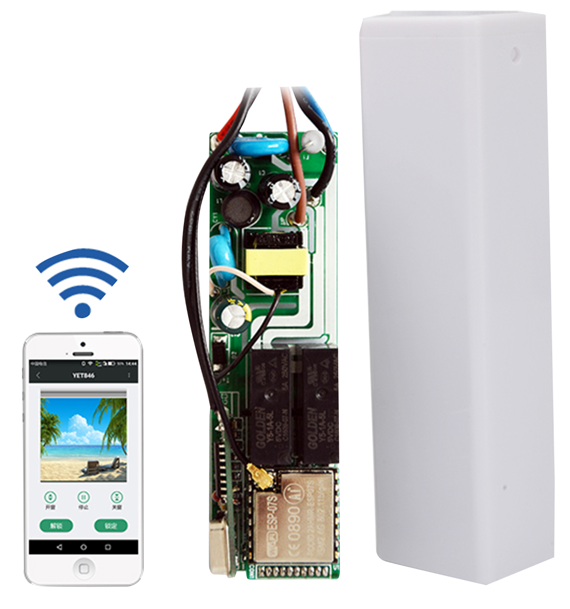 

Пульт для ворот и шлагбаумов Приемник внешний REC-V.846+WI-FI Professional 433MHz [RF UNIVERSAL] - 51173