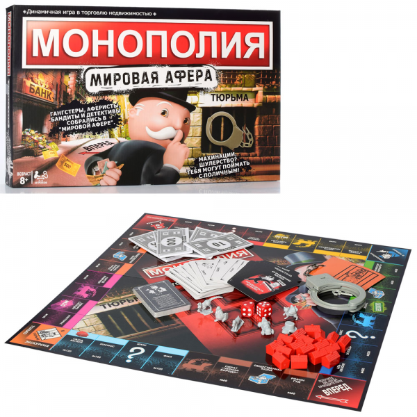 

Игра Bambi TG 001 (SL00631)