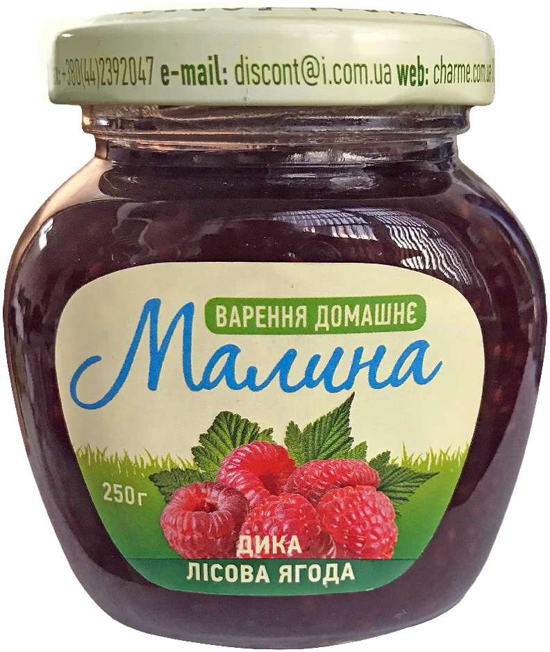 Варенье Шарм из малины 250 г (4820012792047) – ROZETKA | Купить Варенье ...