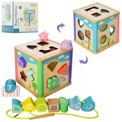 

Игровой набор Деревянная игрушка Сортер Bambi MD 2149 (SL00691)