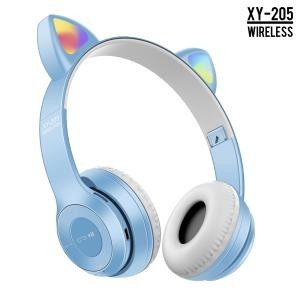 

​Бездротові Bluetooth навушники з вушками з LED підсвічуванням XY-205 Голубого кольору