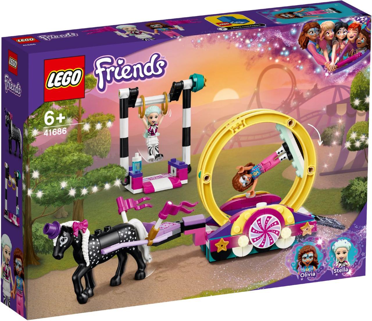 

Lego Friends Волшебная акробатика 41686