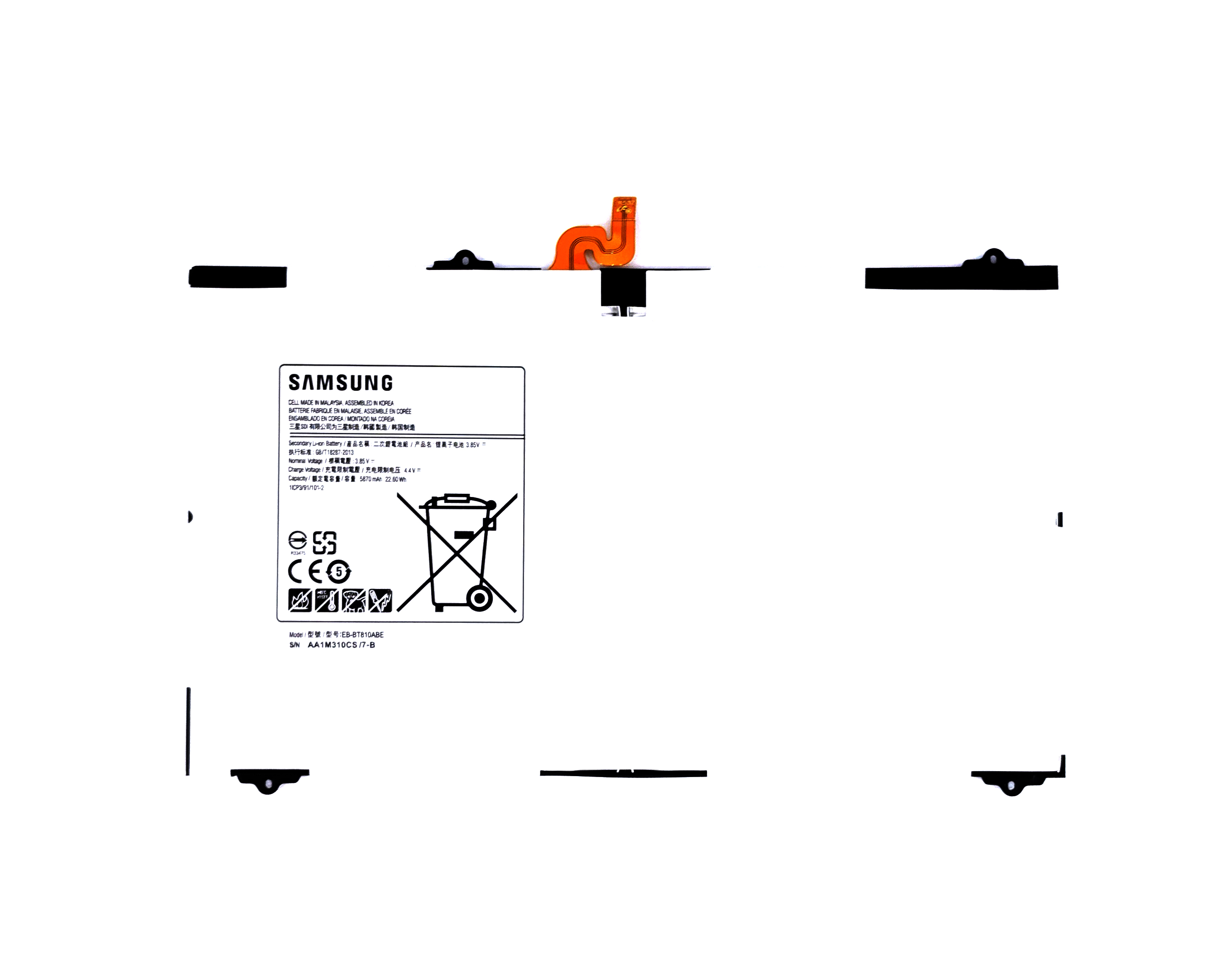 

Аккумулятор (батарея) Samsung EB-BT810ABE (T810 Galaxy Tab S2, T813, T815) Original PRC