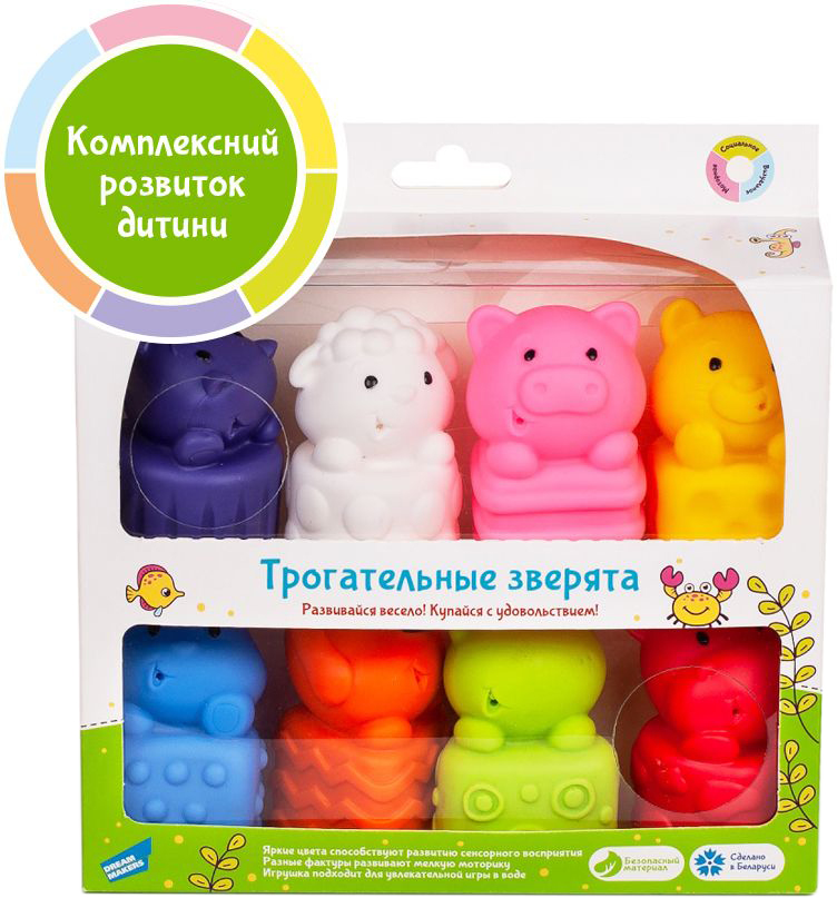 

Набор развивающих игрушек для купания Fancy Baby Трогательные зверята (4814723005510)