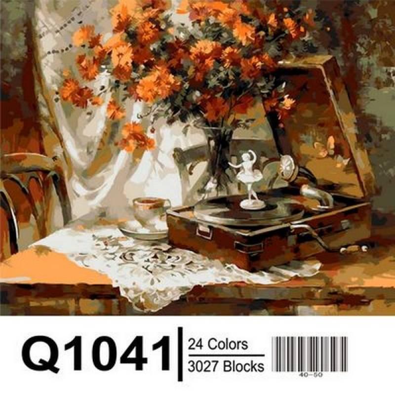 

Картина по номерам Mariposa Воспоминания об осени 40х50см (Q1041)