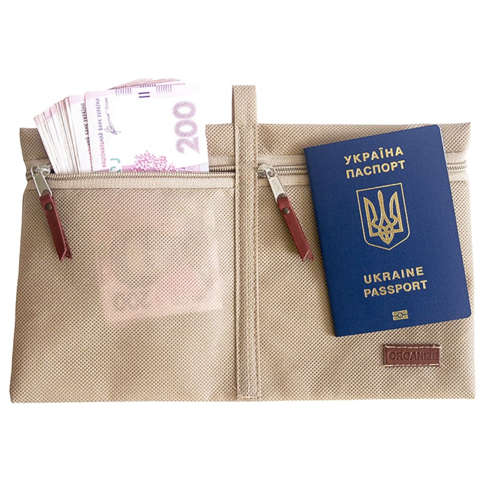 

Дорожный органайзер для документов Organize бежевый - 190401