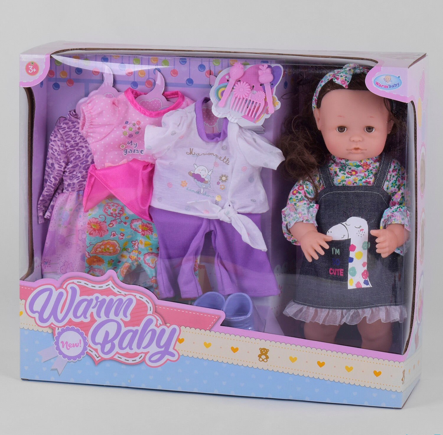 

Кукла пупс Warm Baby (05081-2)