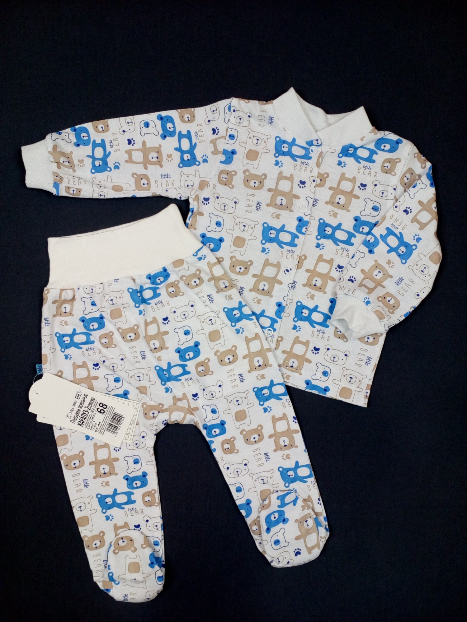 

Комплект из кулира кофточка+ползунки Gabbi Little bear 68см белый с голубым 10631н