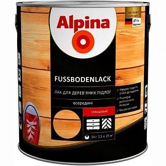 

ALPINA FUSSBODENLACK лак паркетный глянцевый - прозрачный 2,5 л